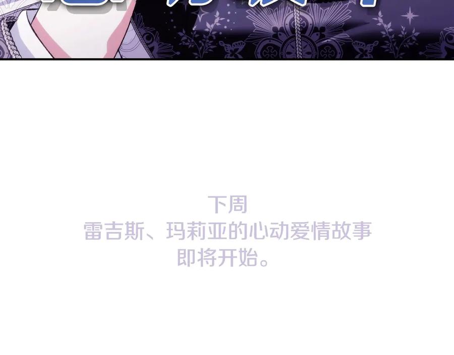 第243页