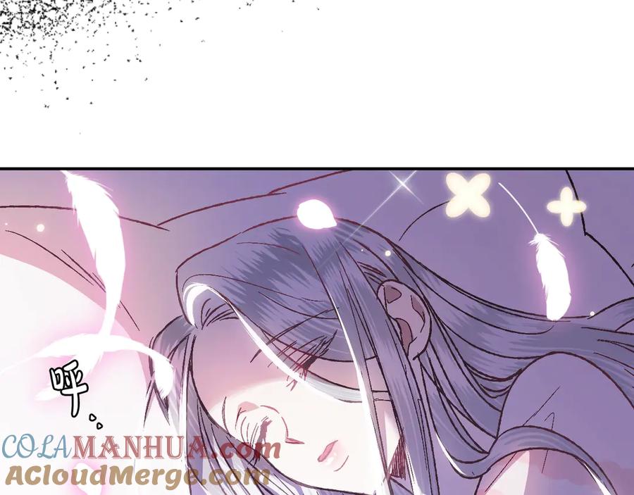第181页