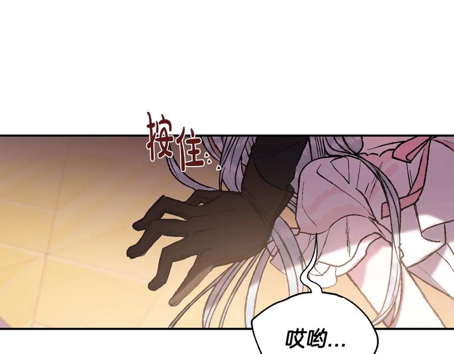 第194页