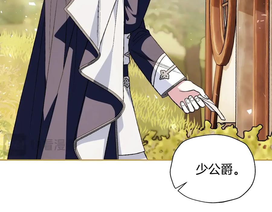 第421页