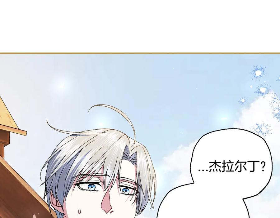 第441页