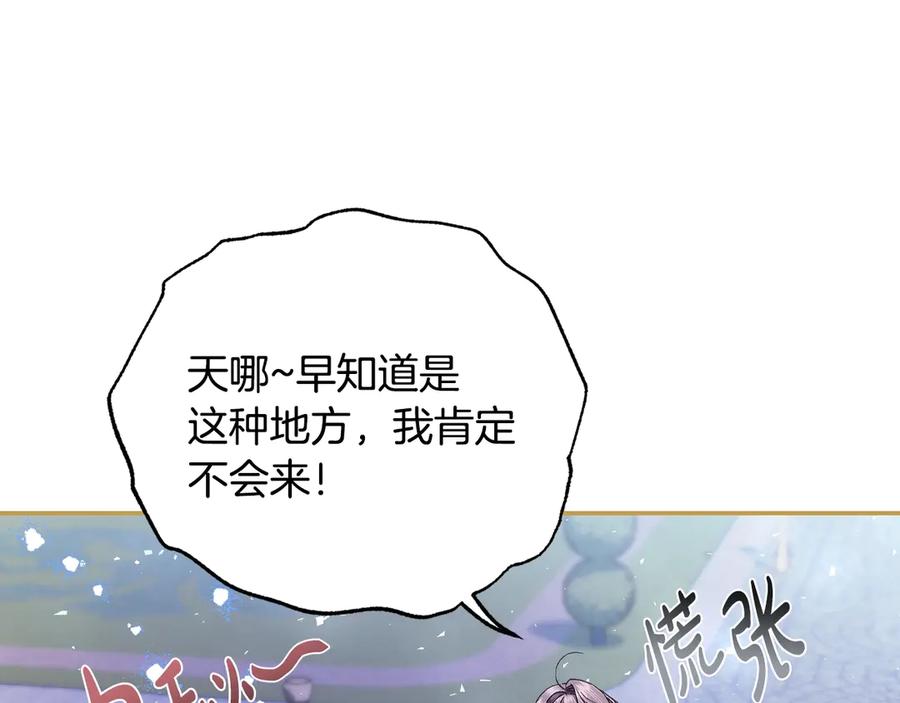 第473页