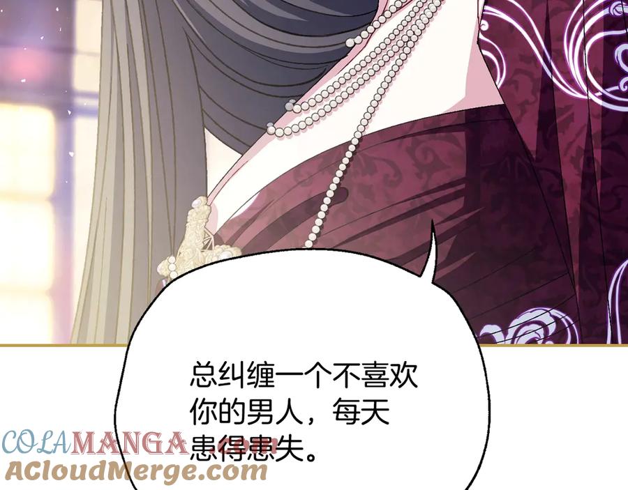 第497页