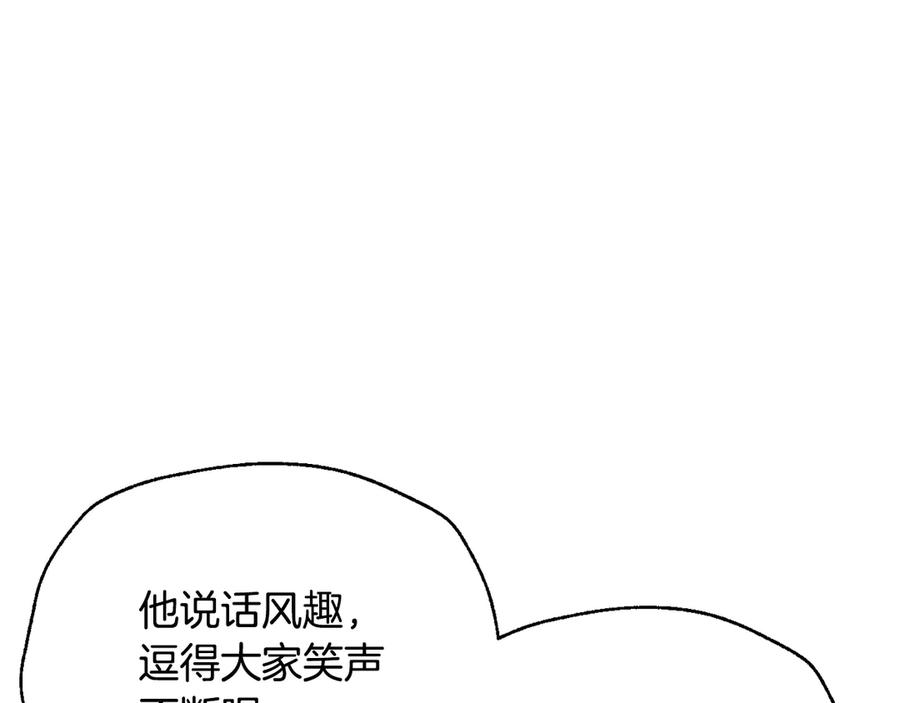 第541页