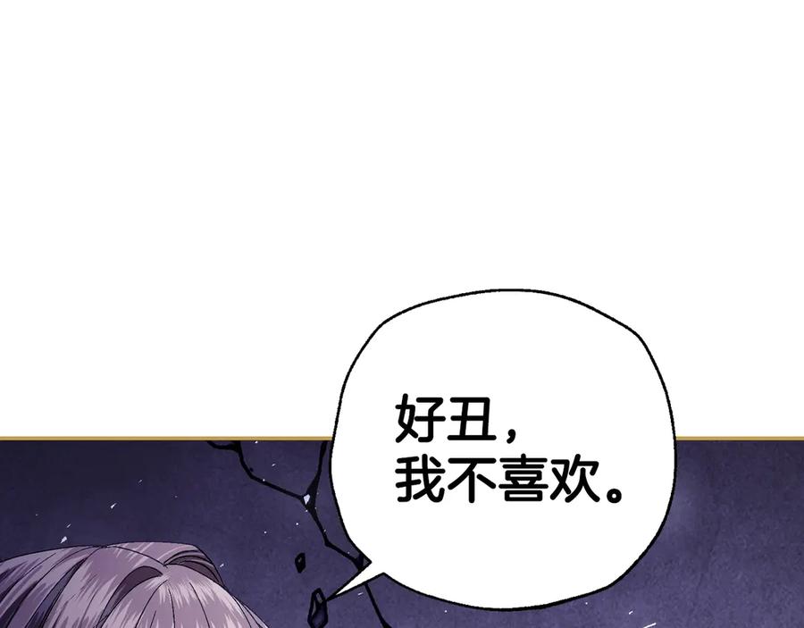 第553页