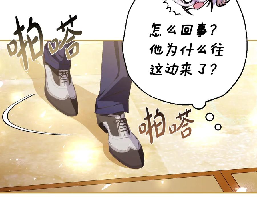 第633页