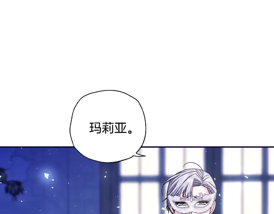 第685页