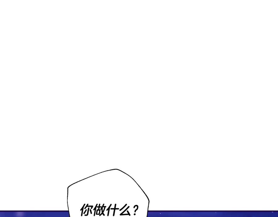 第777页