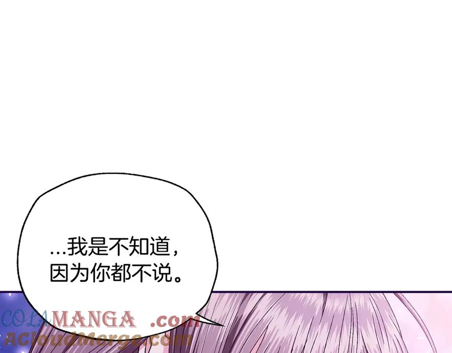 第801页
