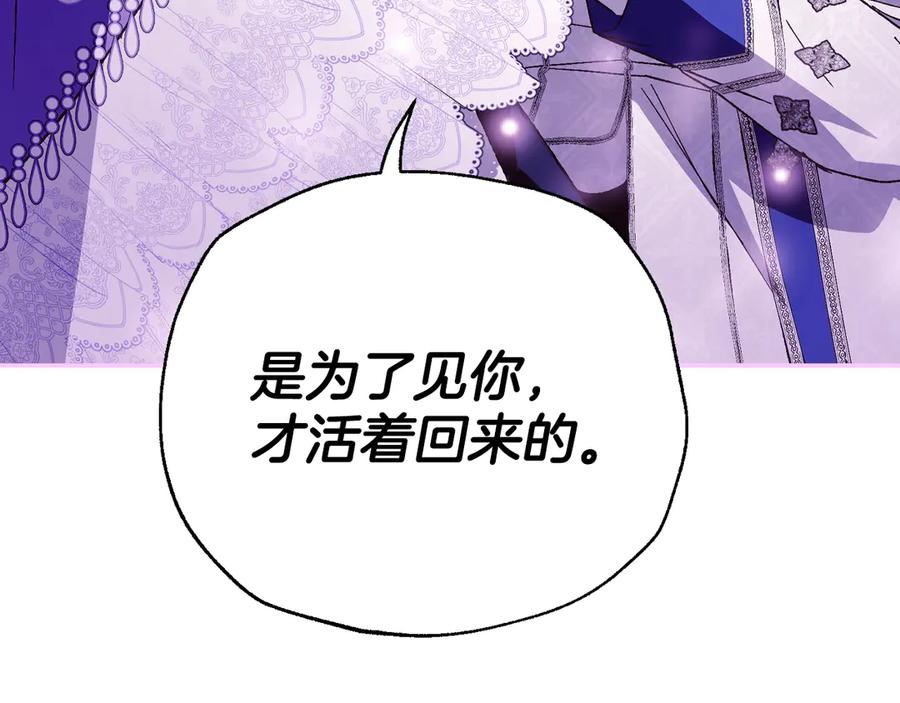 第821页
