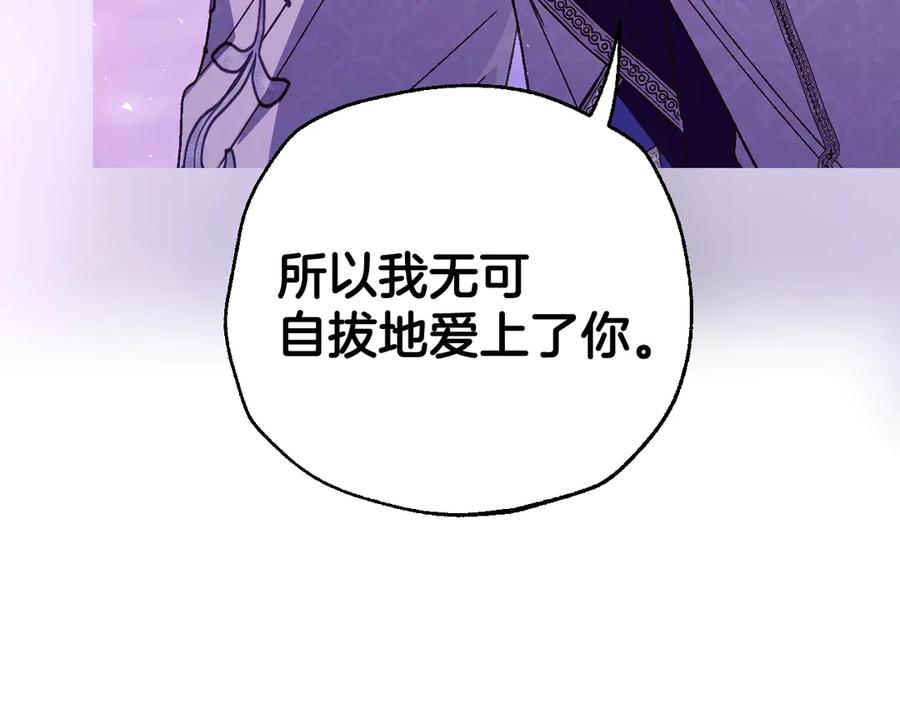 第873页