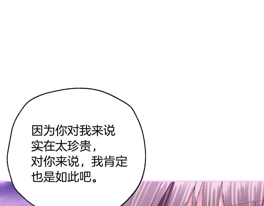第877页