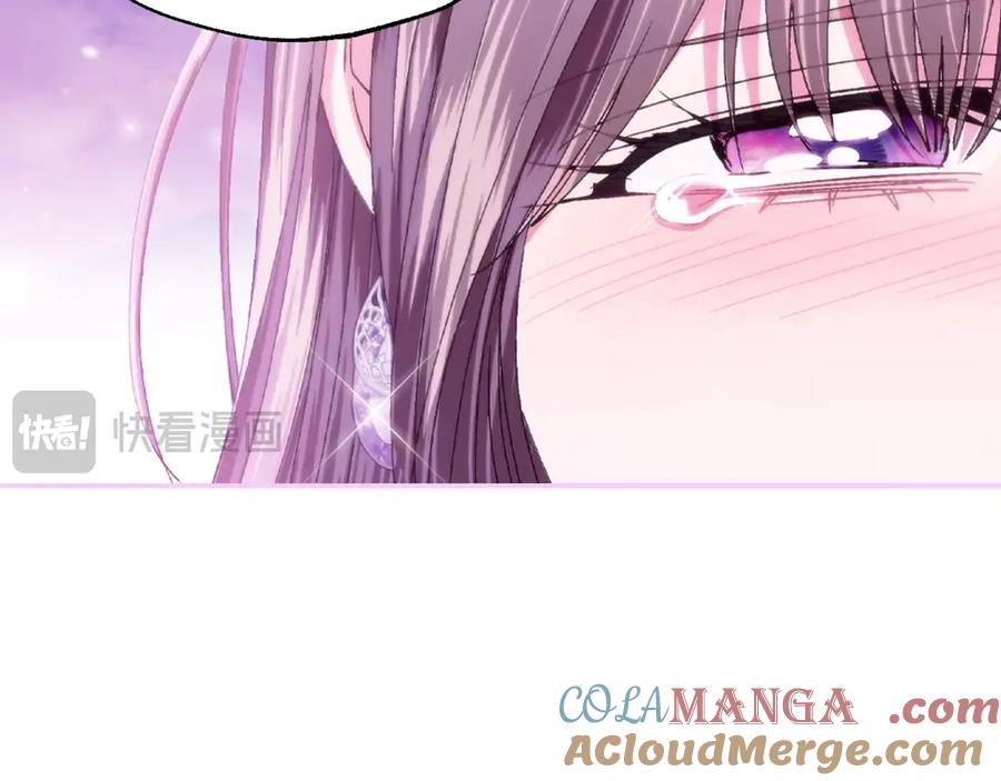 第881页