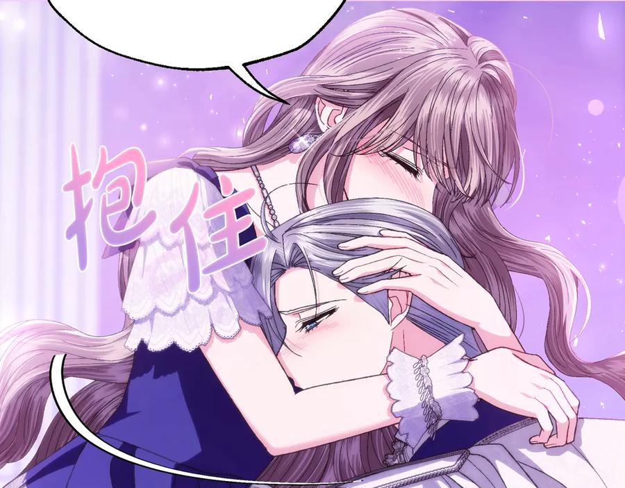 第889页