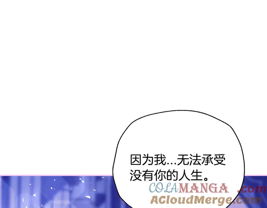 第897页