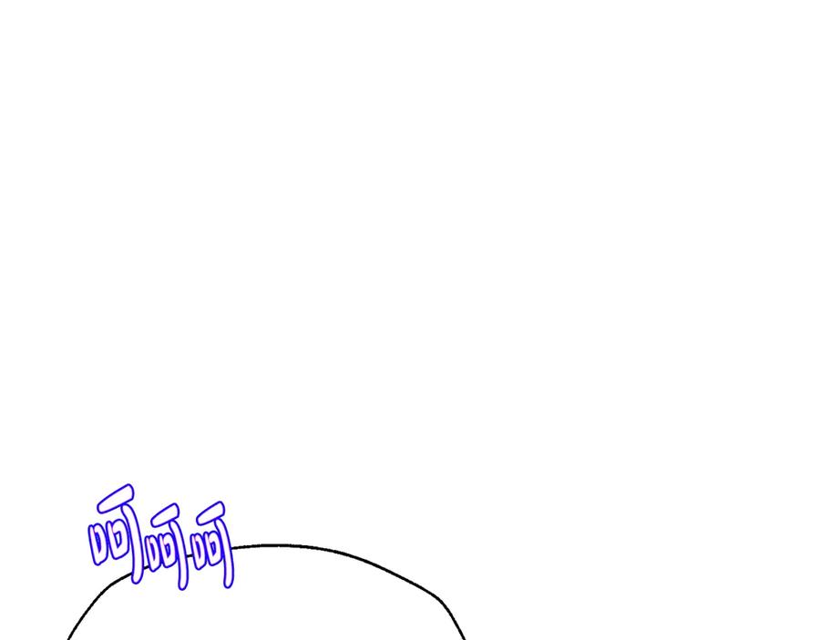 第973页
