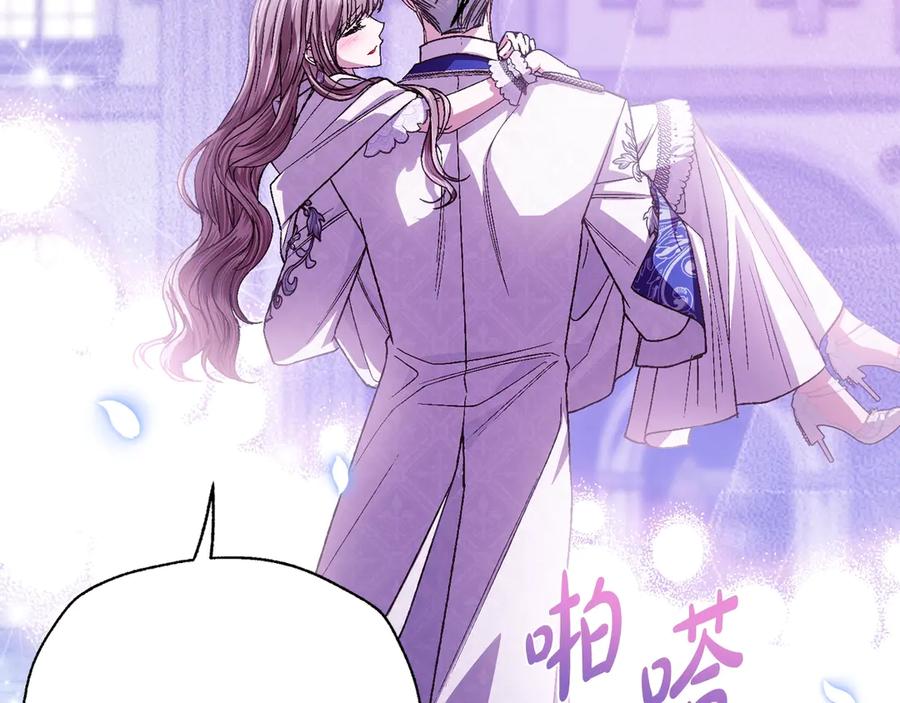 第981页