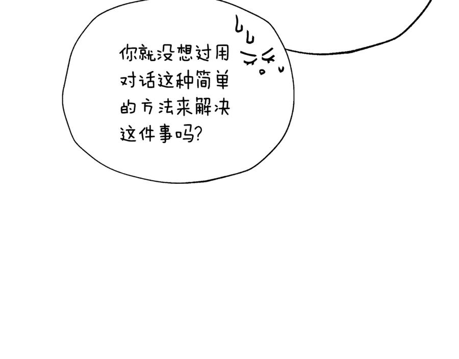 第989页