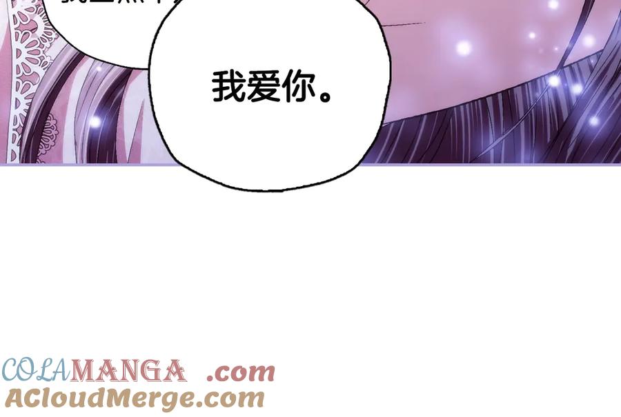 第433页
