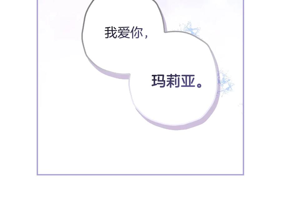 第485页