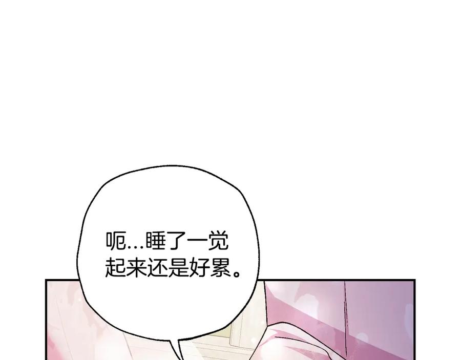 第509页