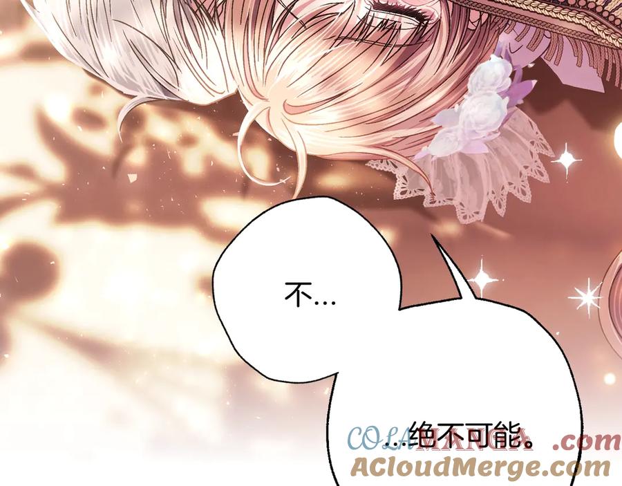 第481页