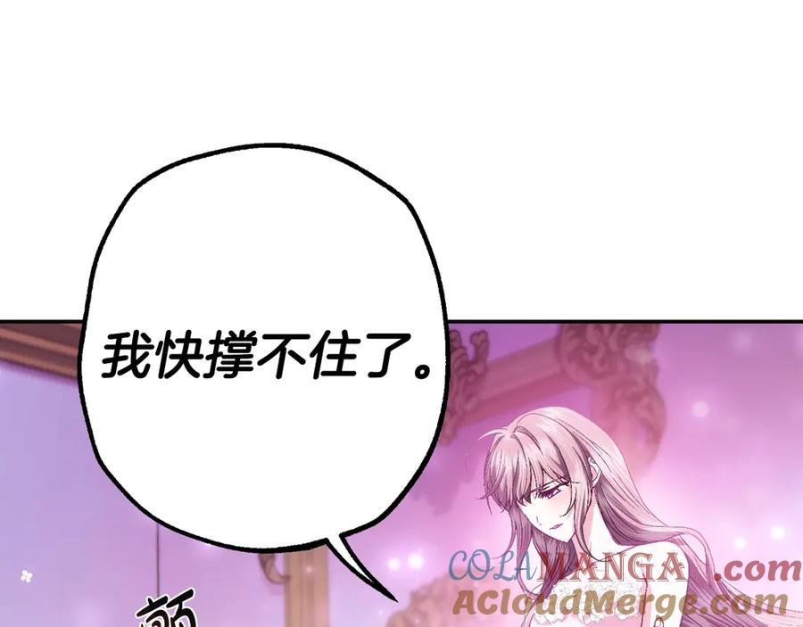 第673页