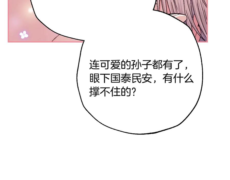 第701页