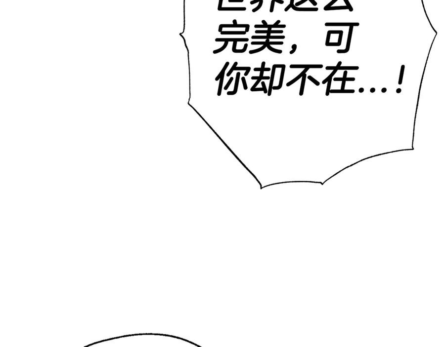 第717页