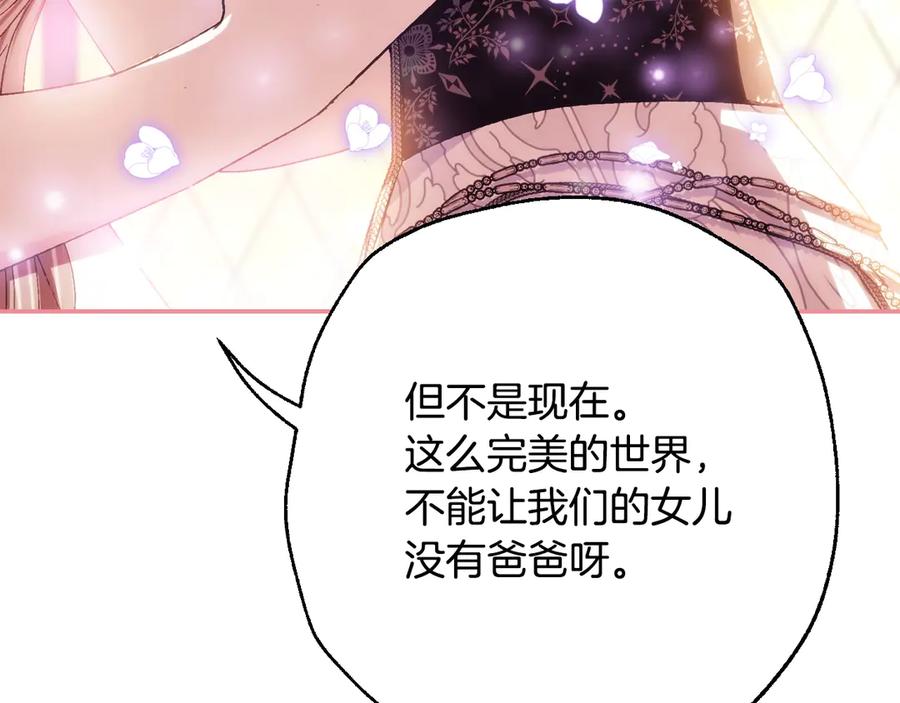 第745页
