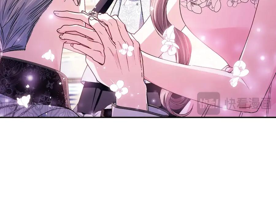第761页