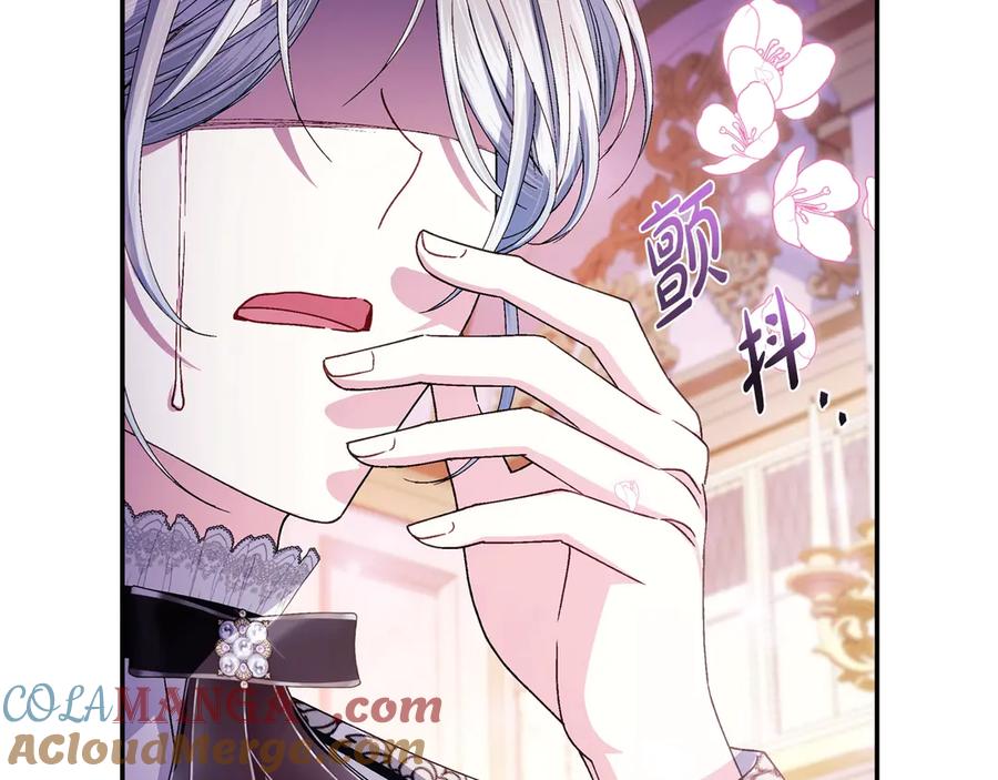 第769页