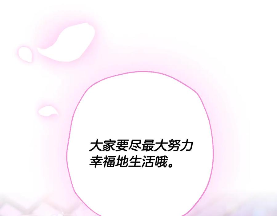 第825页