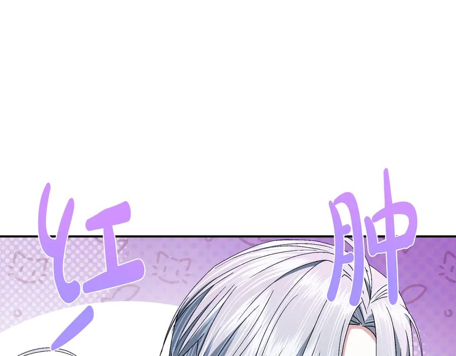 第861页