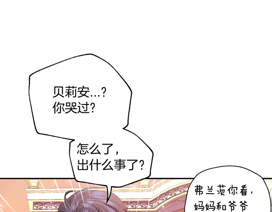 第873页