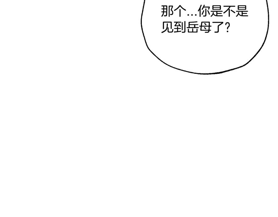 第889页