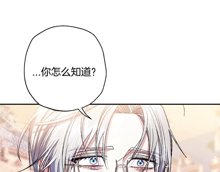 第901页
