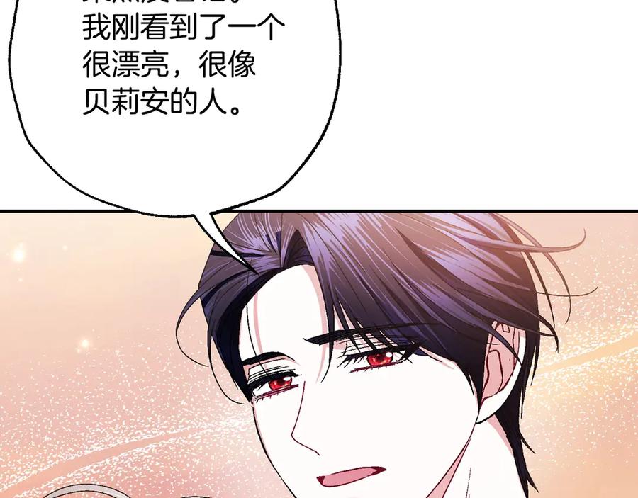 第909页