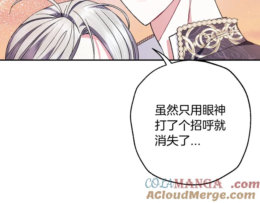 第913页