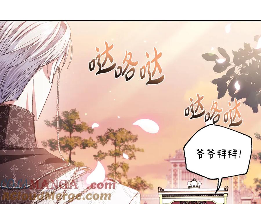 第945页