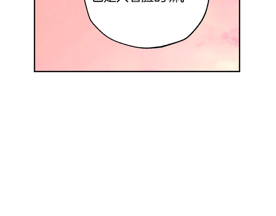 第969页
