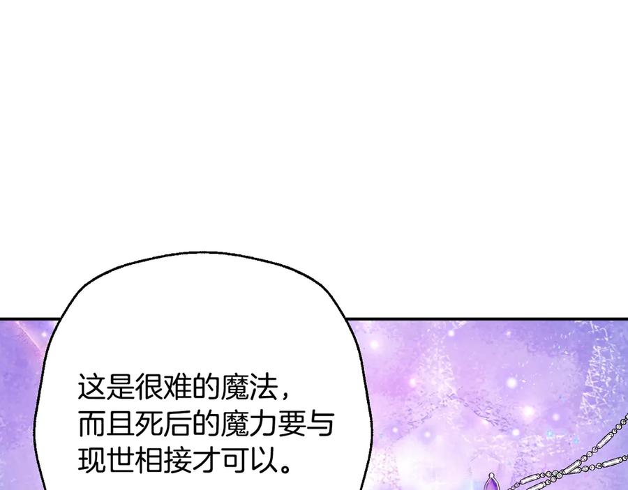 第985页