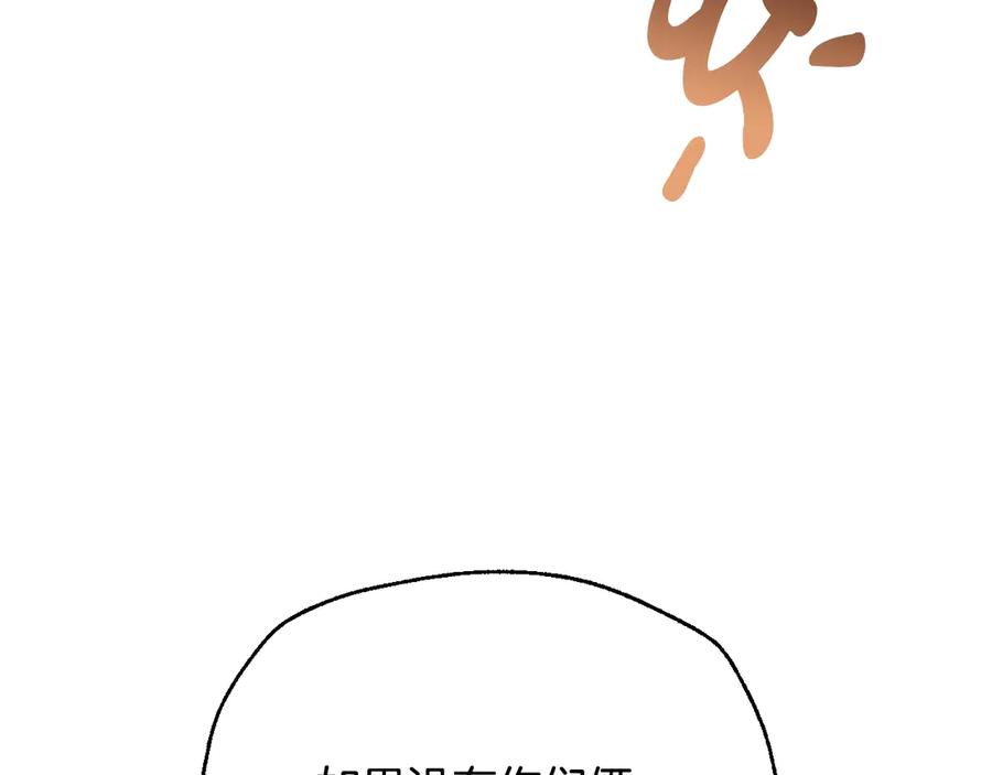 第329页
