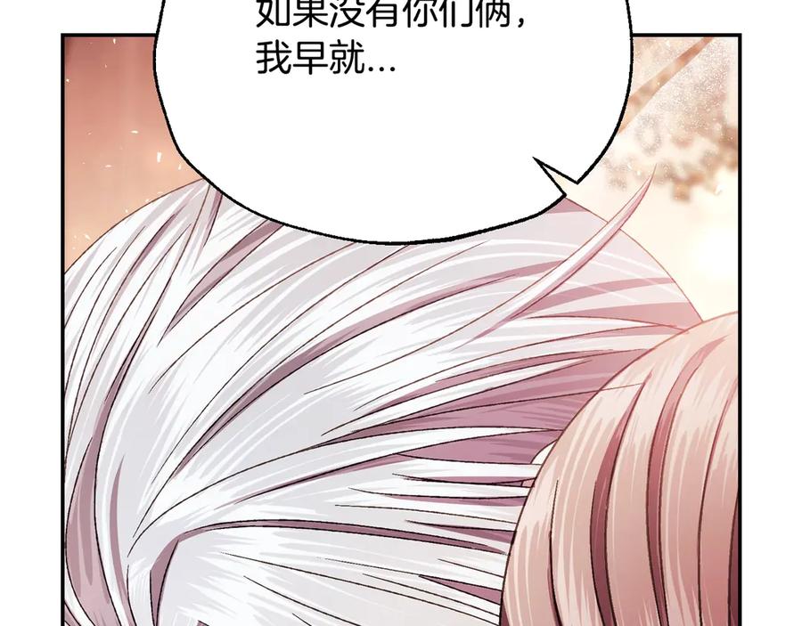 第333页