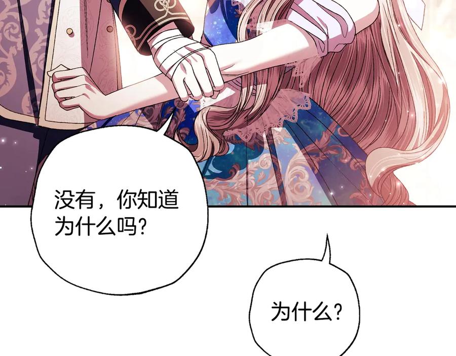 第365页