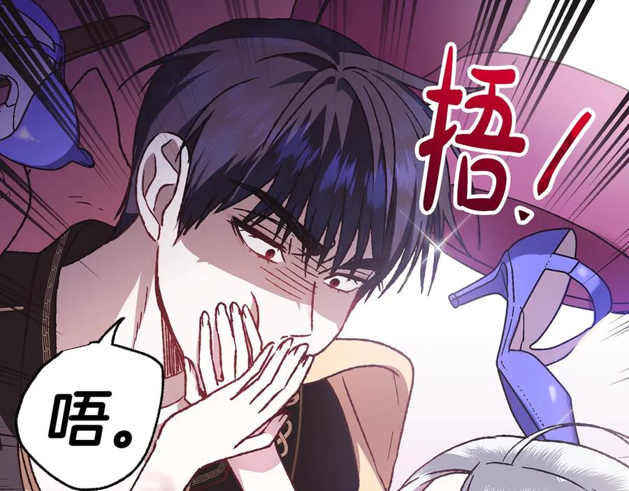 第151页