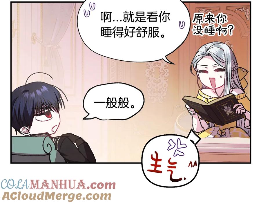 第141页