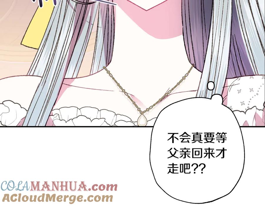 第145页