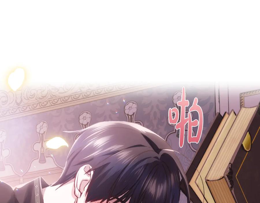 第179页