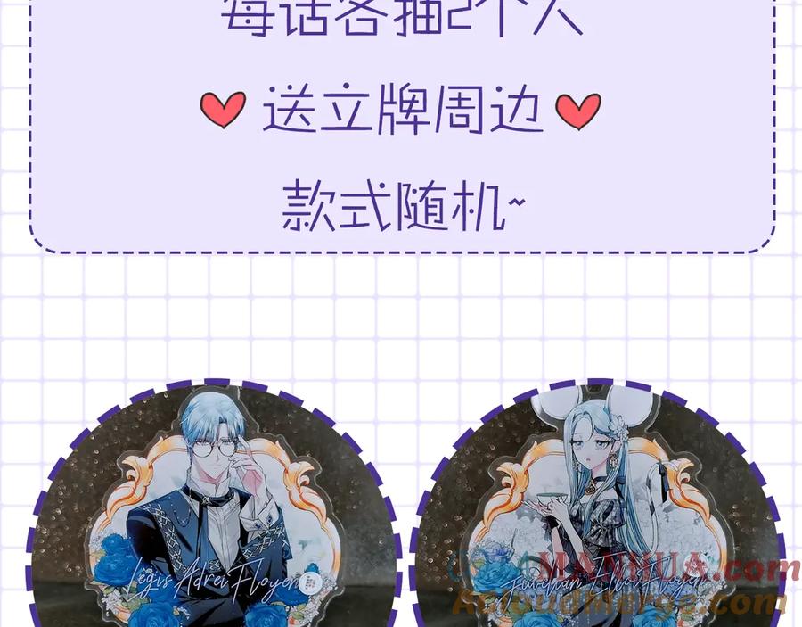 第197页